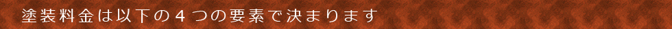 @Oǂ̖ʐ