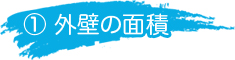 @Oǂ̖ʐ