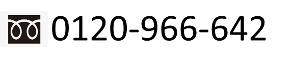 tel