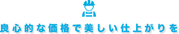 ǐSIȉidオ