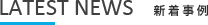 Latest News