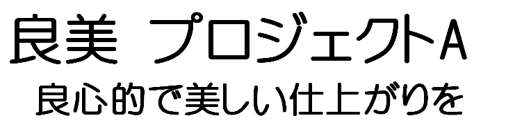 ǔ vWFNgA