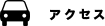 ANZX